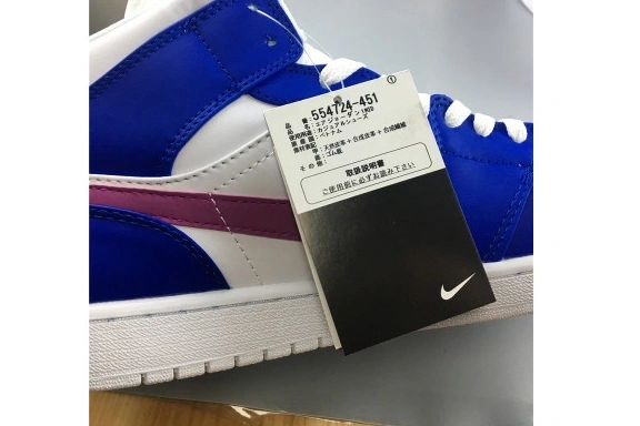 Rep EP 554724-451 HYPER MID VIOLET-WHITE 554724-451 1 ROYAL JORDAN HYPER AIR 0319